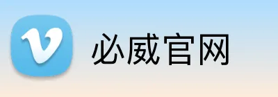 必威官网 logo